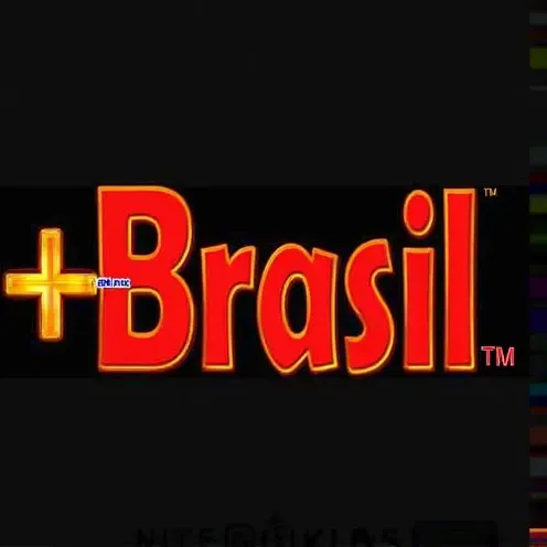 Mais Brasil Comprar Listas IPTV 2025
